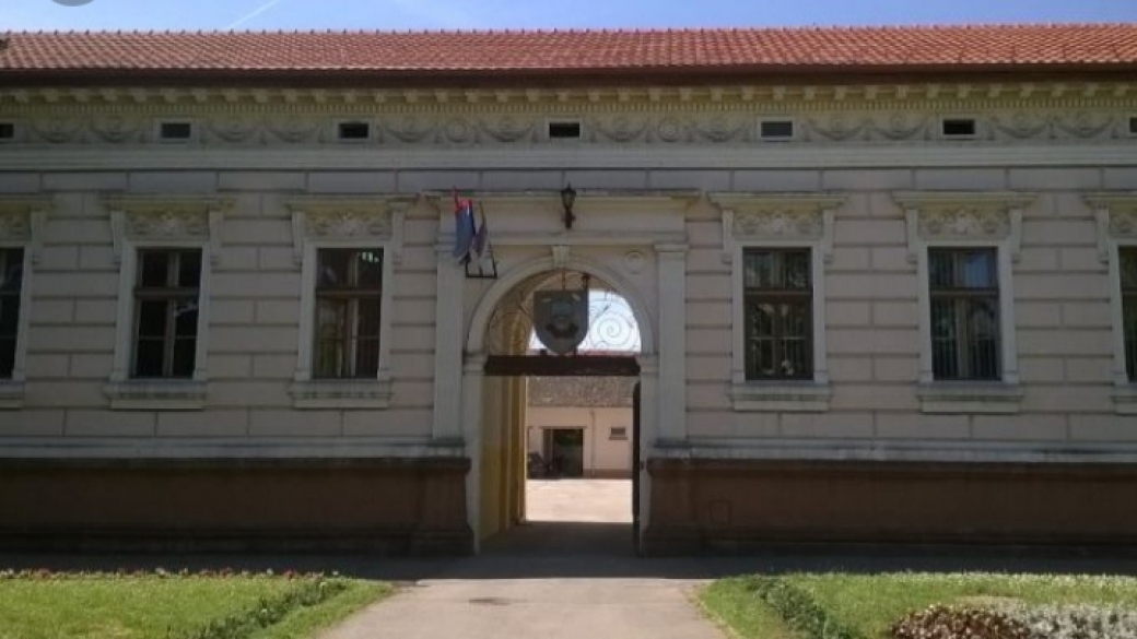 A od op&scaron;tine Cakana