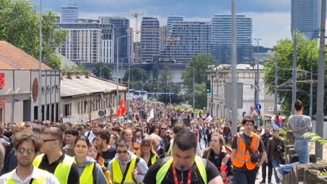 "Pazi koga bira&scaron;"- veliki protest u Beogradu