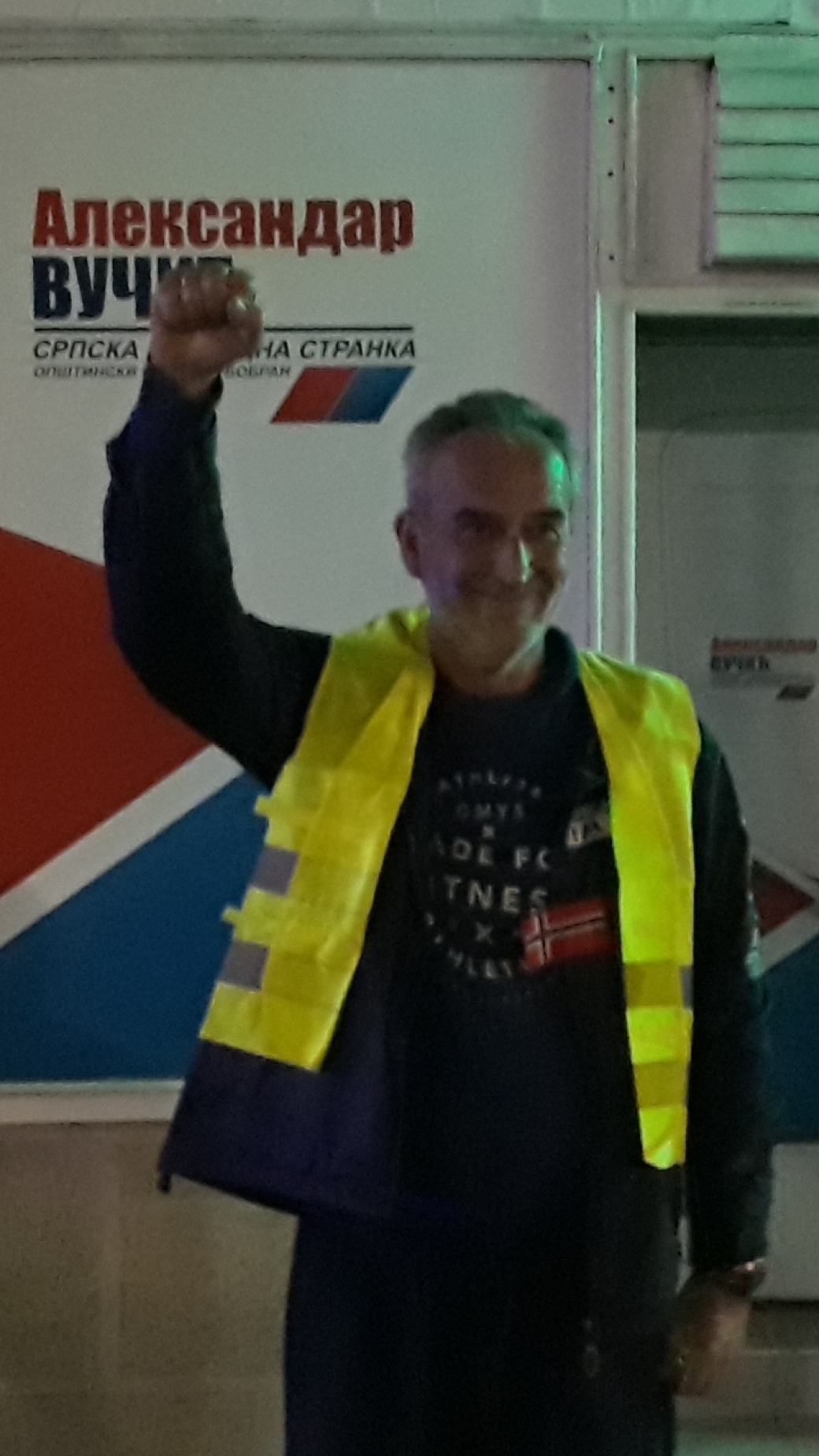 13.04.2019. Za Beograd do pobede ...