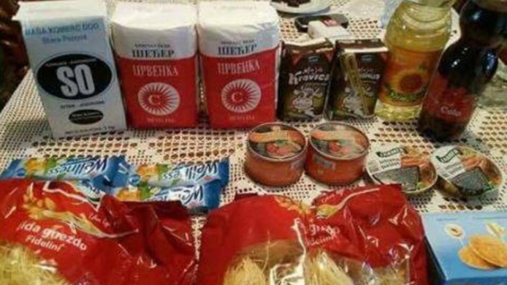 Program SNS u govedjem naresku