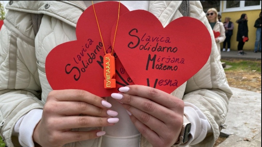 Srca i poruke podr&scaron;ke za profesorke Gimnazije, za direktorku opet pesma