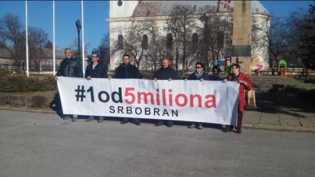 Opozicija ispunila obećanje