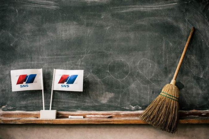 Propast srbobranske prosvete