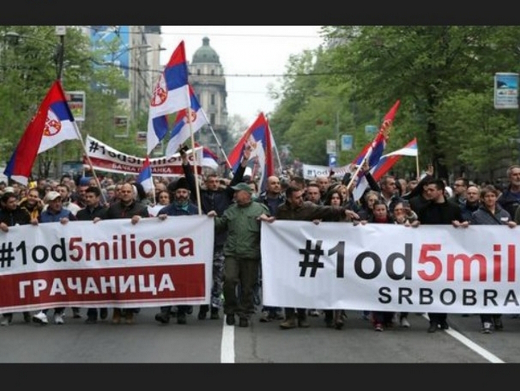 Srbobran na čelu "#1od 5miliona"