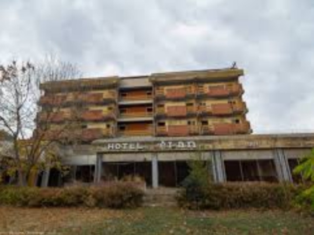 Hotel "Elan" - istina ili prazna priča ?