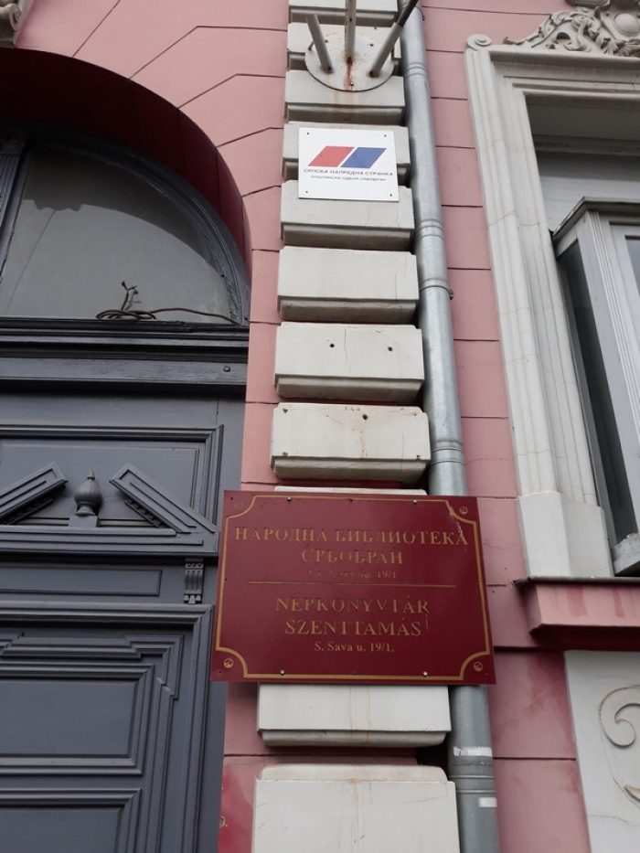 Rođendanska čestitka narodnoj biblioteci Srbobran