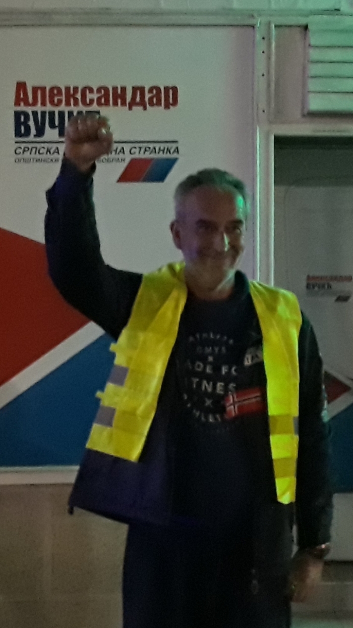 13.04.2019. Za Beograd do pobede ...