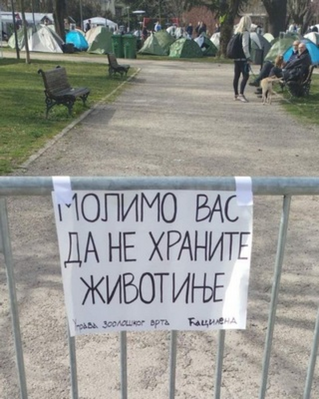 Partijski poslu&scaron;nici u Ćacilendu