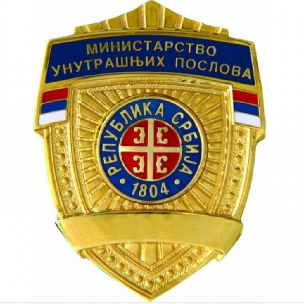 Ko to "hapsi" osim policije ?