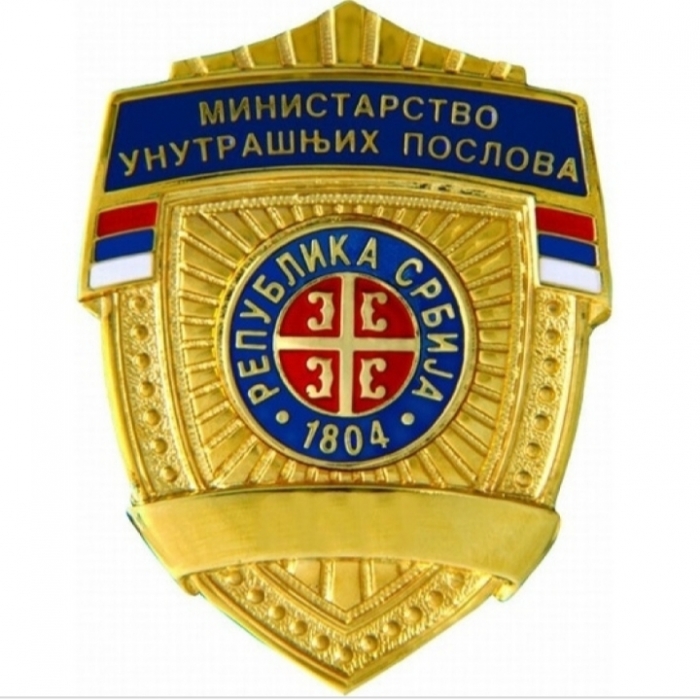 Ko to "hapsi" osim policije ?