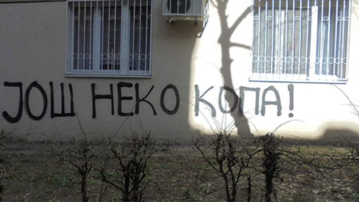 Sumnjive diplome u rukama vlasti